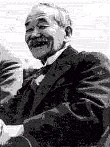 Professor Jigoro Kano